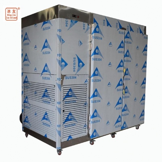 ปรับแต่งเองทางแนวตั้งขนาดใหญ่สองประตู stainless เหล็กห้องครัวอเ้าตู้เย็นไว้ 