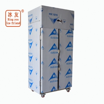 โฆษณา stainless เหล็กห้องครัวอเ้าตู้เย็นไว้